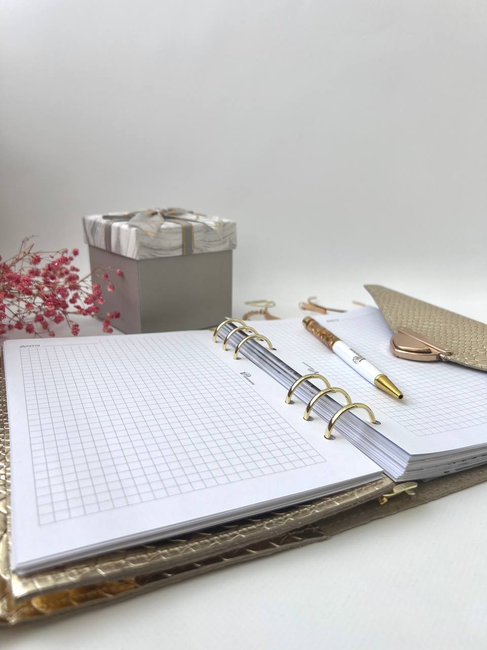 Gold leather planner A5