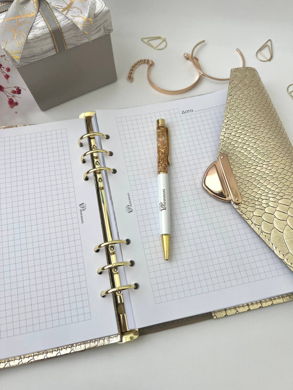 Gold leather planner A5