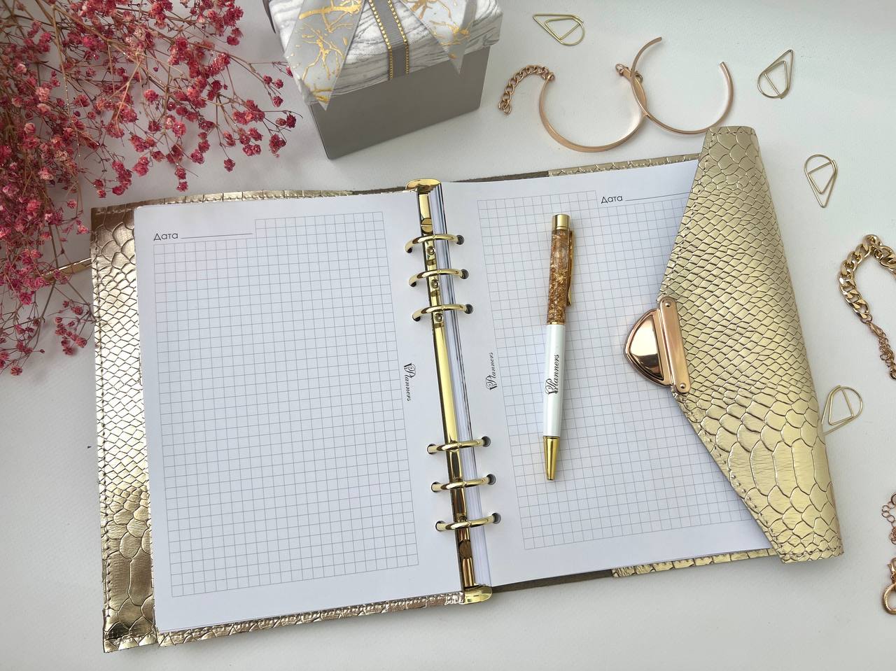 Gold leather planner A5